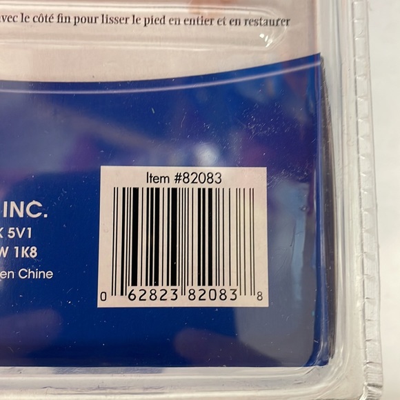 Foot Care Set - Picture 7 of 7